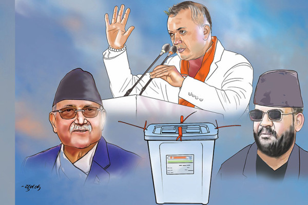 निर्वाचनको ‘कसमकस’ निर्णय